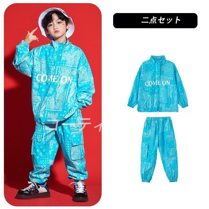新作アイテムが満載。 キッズダンス衣装 練習着 演出用 団体服 チアリーディング 流行 風潮 ランウェイ服装 夏服 ヒップホップ ジャズダンス服