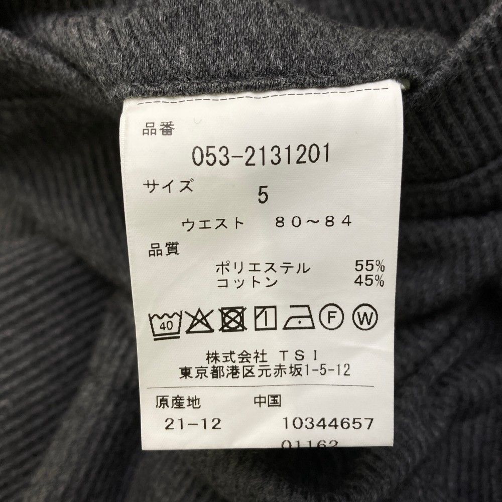 グレー系 240101434194