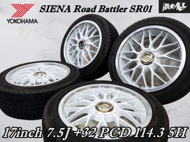 YOKOHAMA ヨコハマ SIENA シエナ Road Battler SR01 17インチ YOKOHAMA ヨコハマ SIENA シエナ Road Battler SR01 17インチ