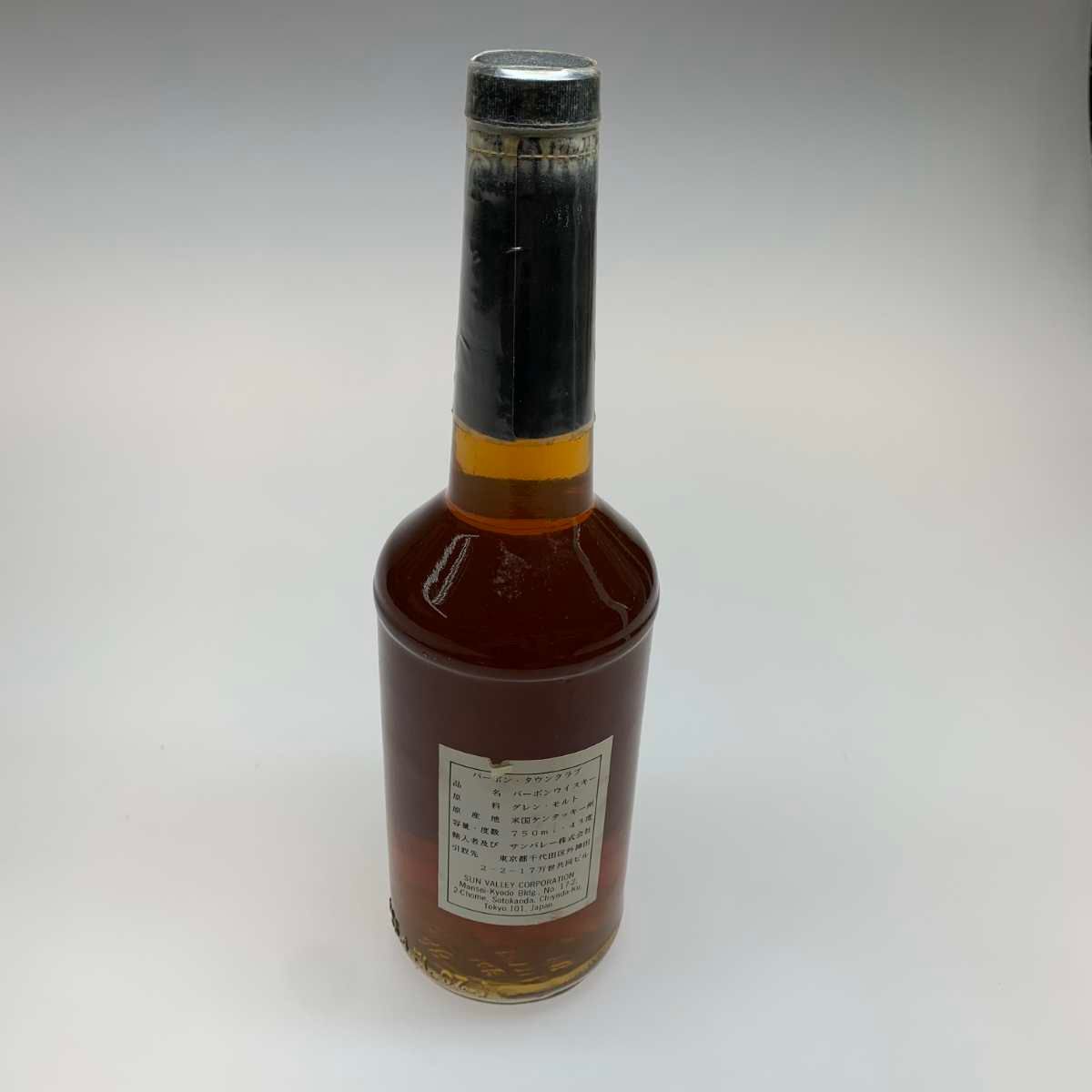 Bourbontown Club 10年熟成 バーボンウイスキー ○○ 蒸留酒類 ウィスキー バーボン 750ml BOURBONTOWN CLUB 10