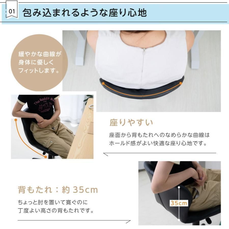 おしゃれ 疲