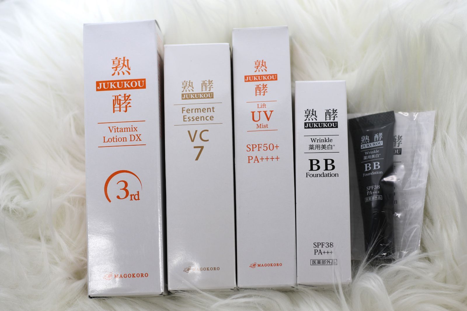 熟酵ファーメントエッセンス