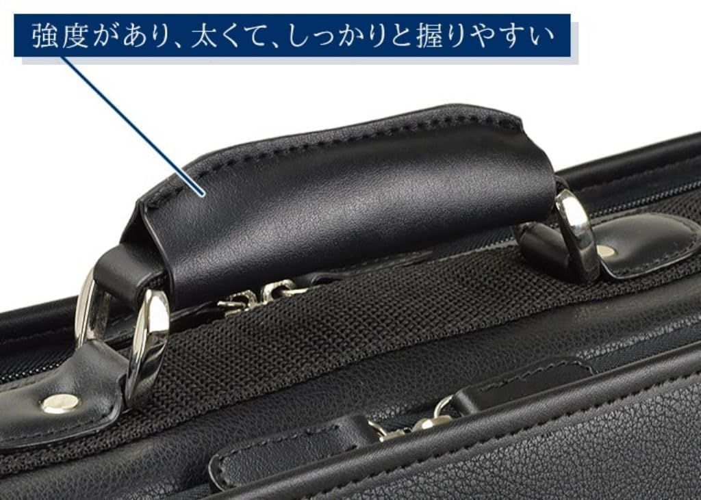 新品 アタッシュケース A3書類対応 2層式 法衣カバン ソフト 大