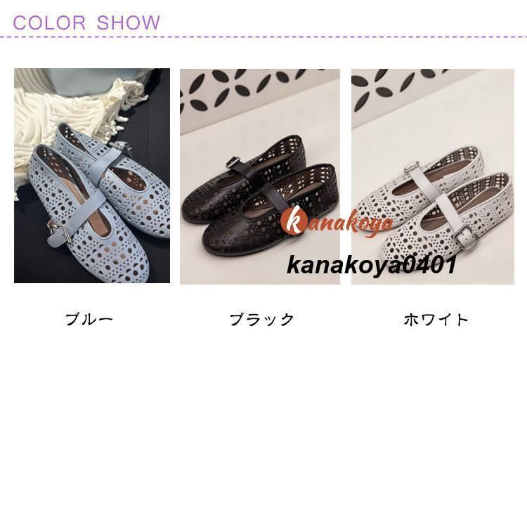メッシ