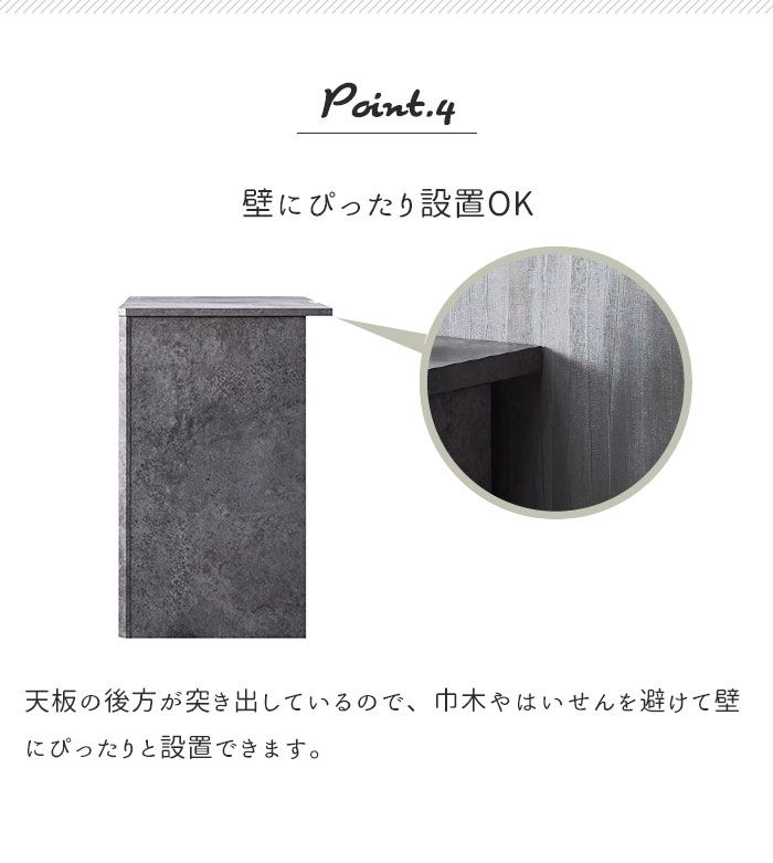 PCデスク収納棚付き 収納