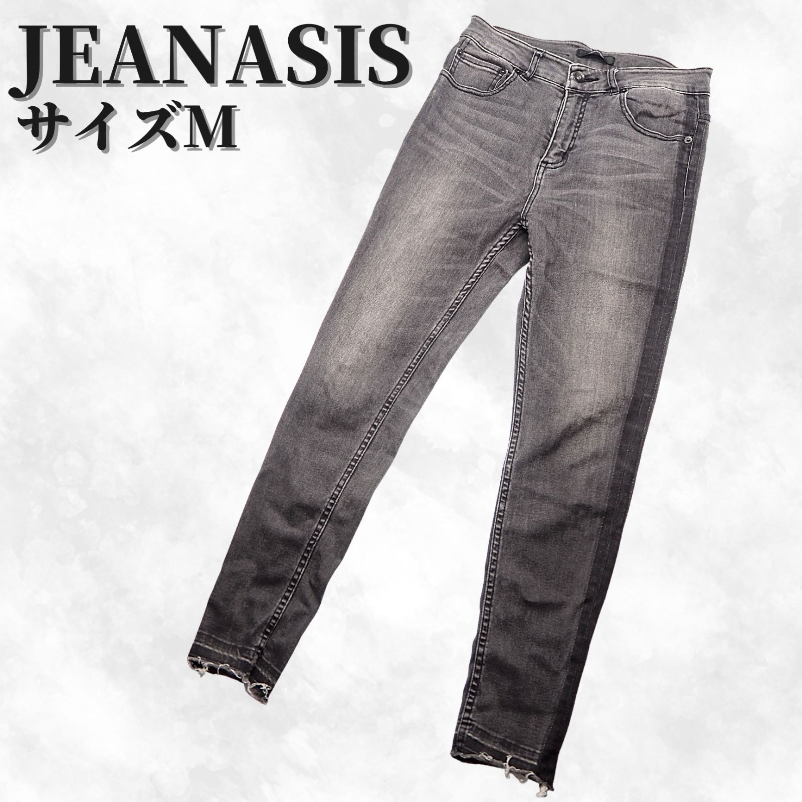 JEANASISスキニー デニム ジーンズ美品 - デニム