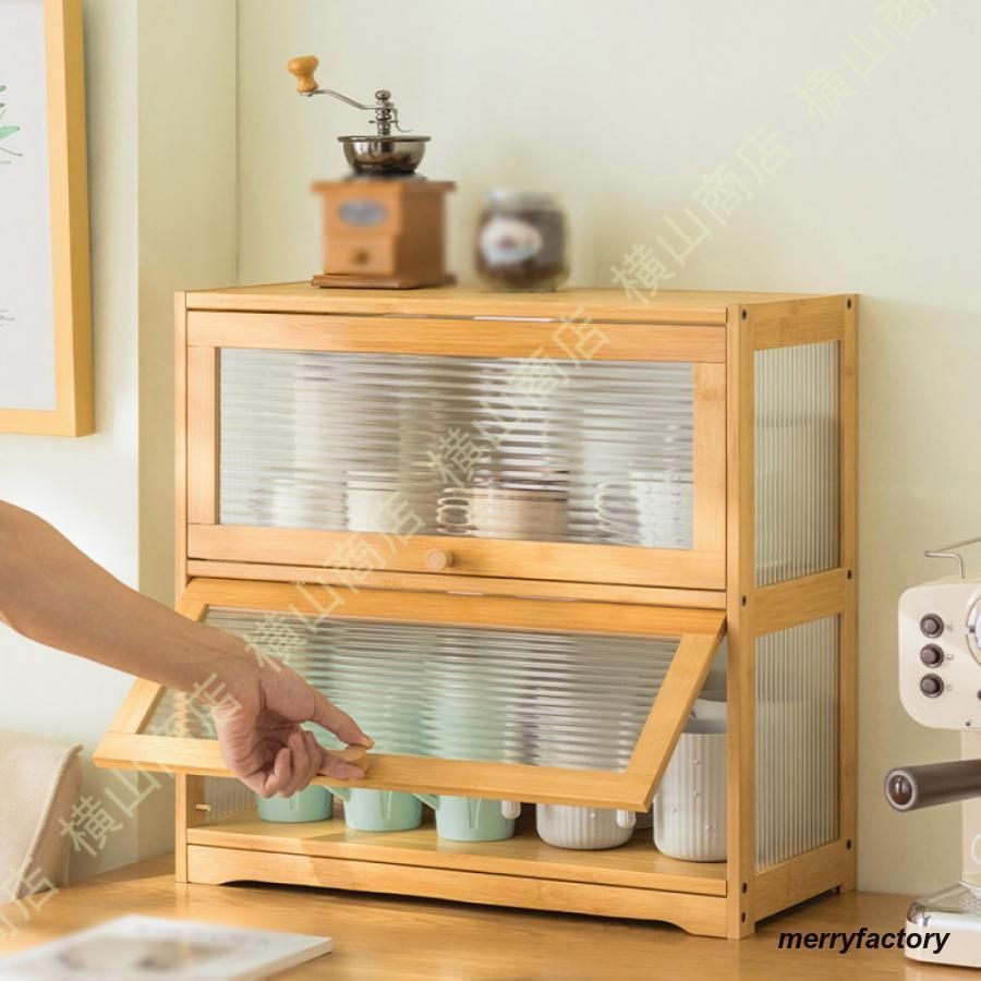 スマートテーブル 美品 冷蔵庫 充電器 一度電源入れたのみ スマート