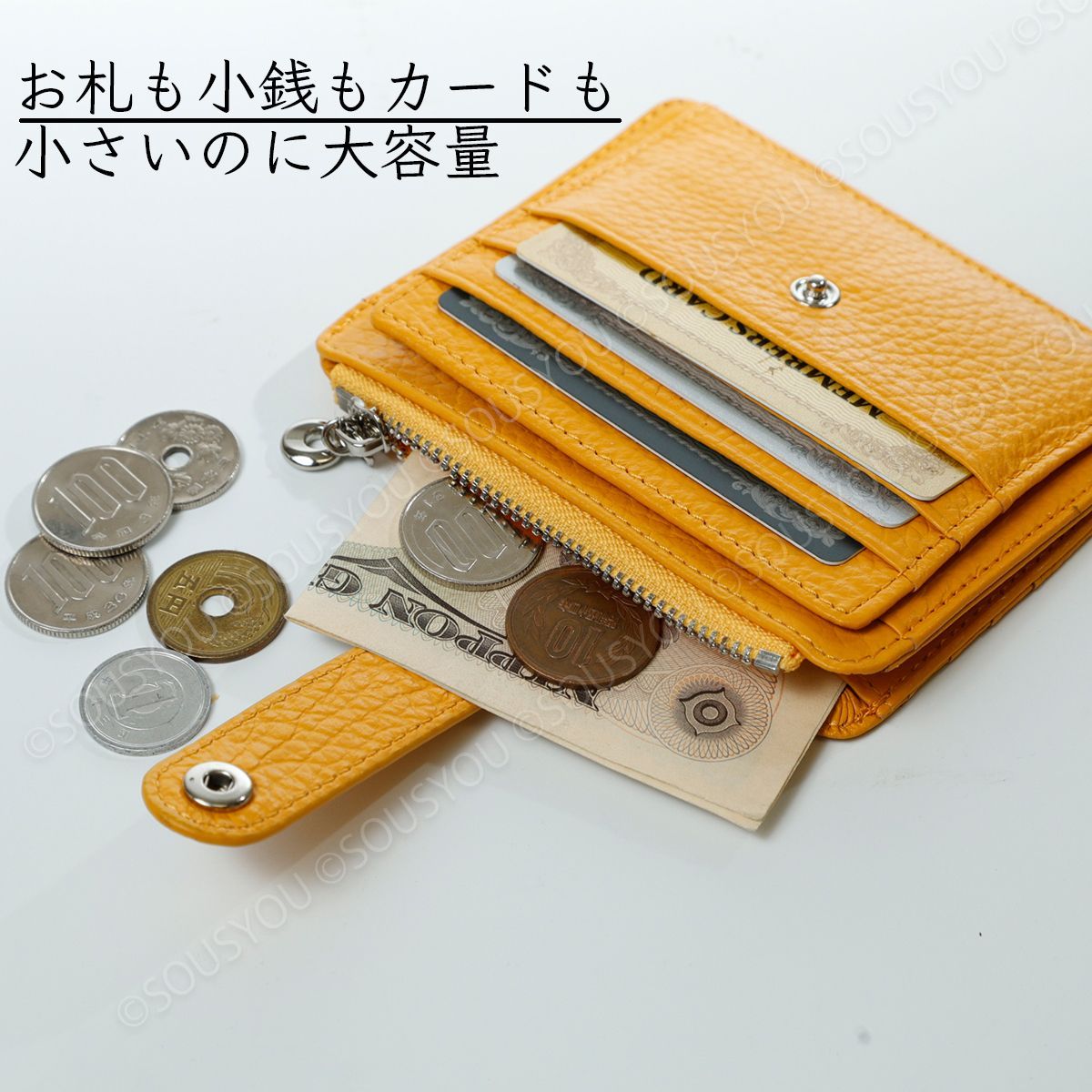 最大51%OFFクーポン 本革 ミニポーチ イエロー黄色 カードケース キーケース 小さい財布 レディース 