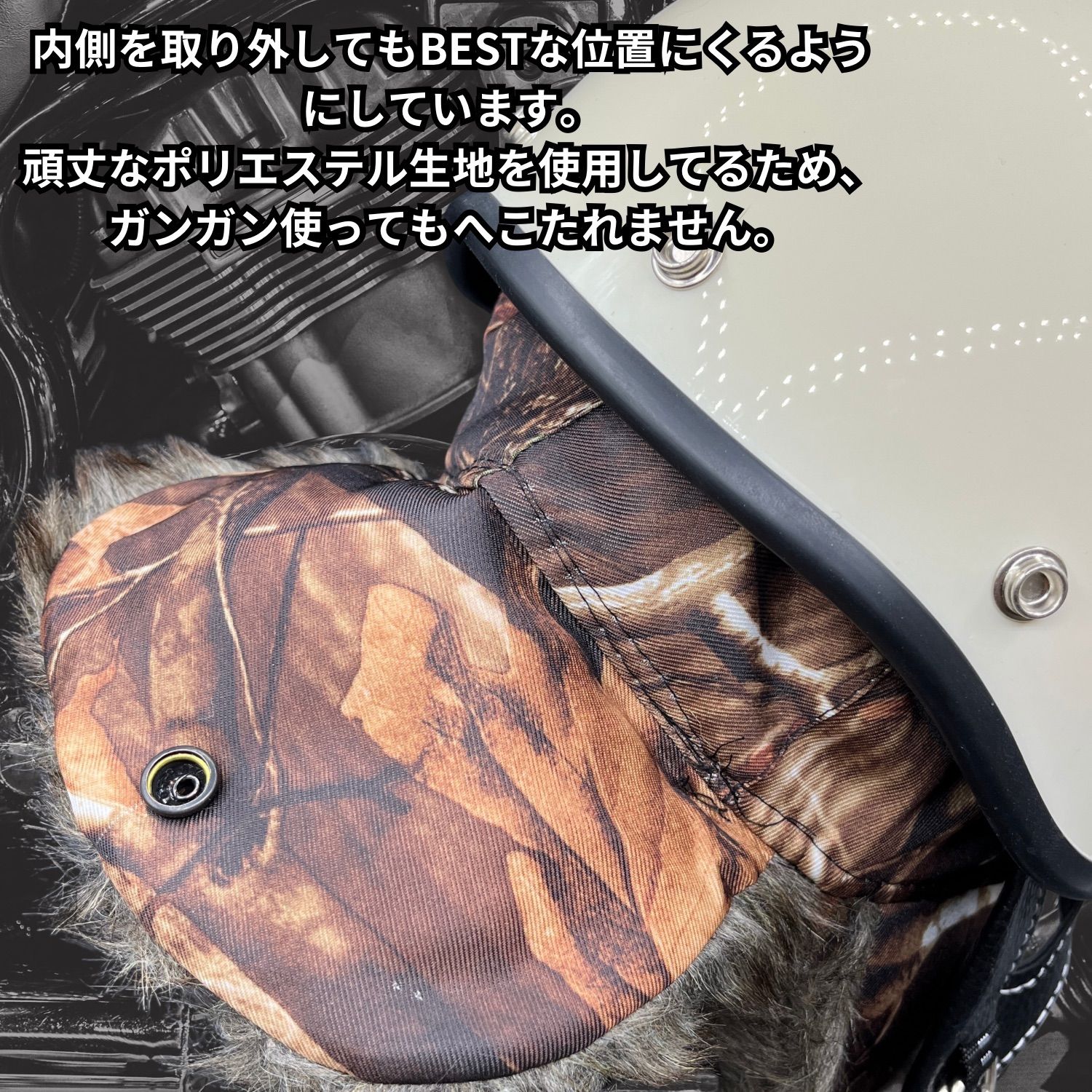 ボンバーキャップ ヘルメット 爆撃帽 フライトキャップ オーシャン