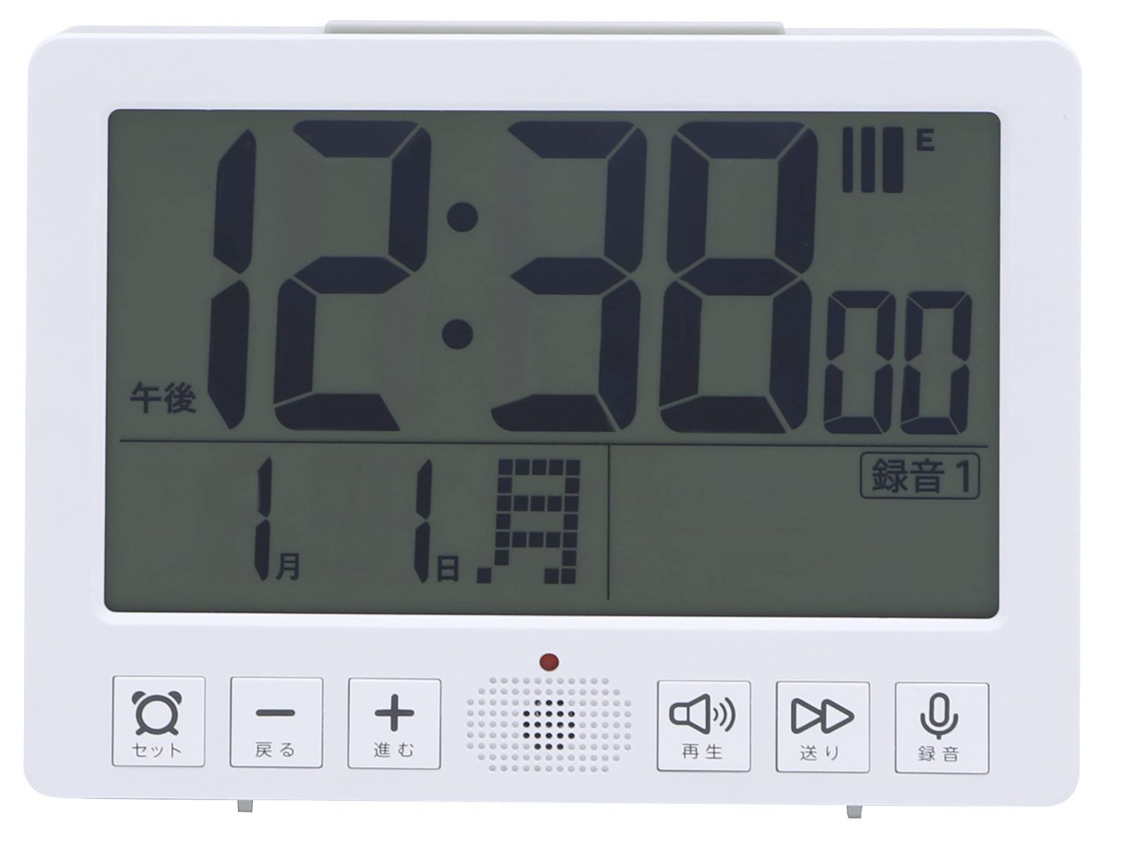 電響社(Denkyosha) ゼピール(Zepeal) ZEPEAL録音再生機能付デジタルアラーム時計 DDC-YK60L ホワイト
