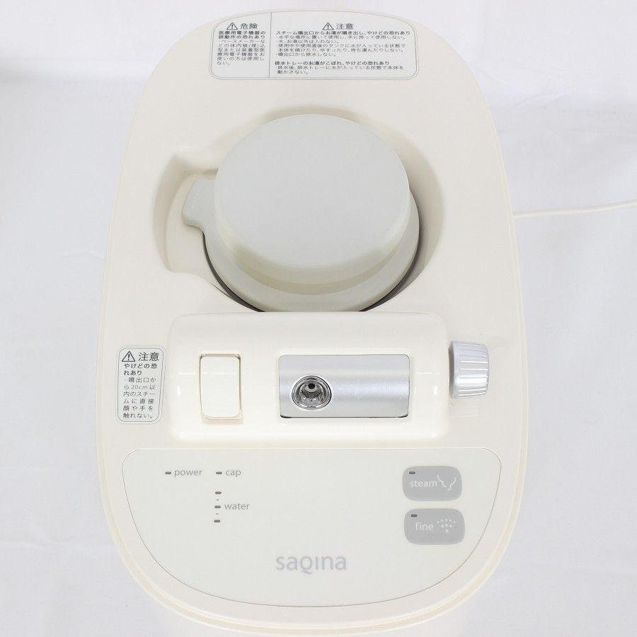 サキナ ピノ 試してみた】サキナ サキナ ピノのリアルな口コミ・レビュー | LIPS