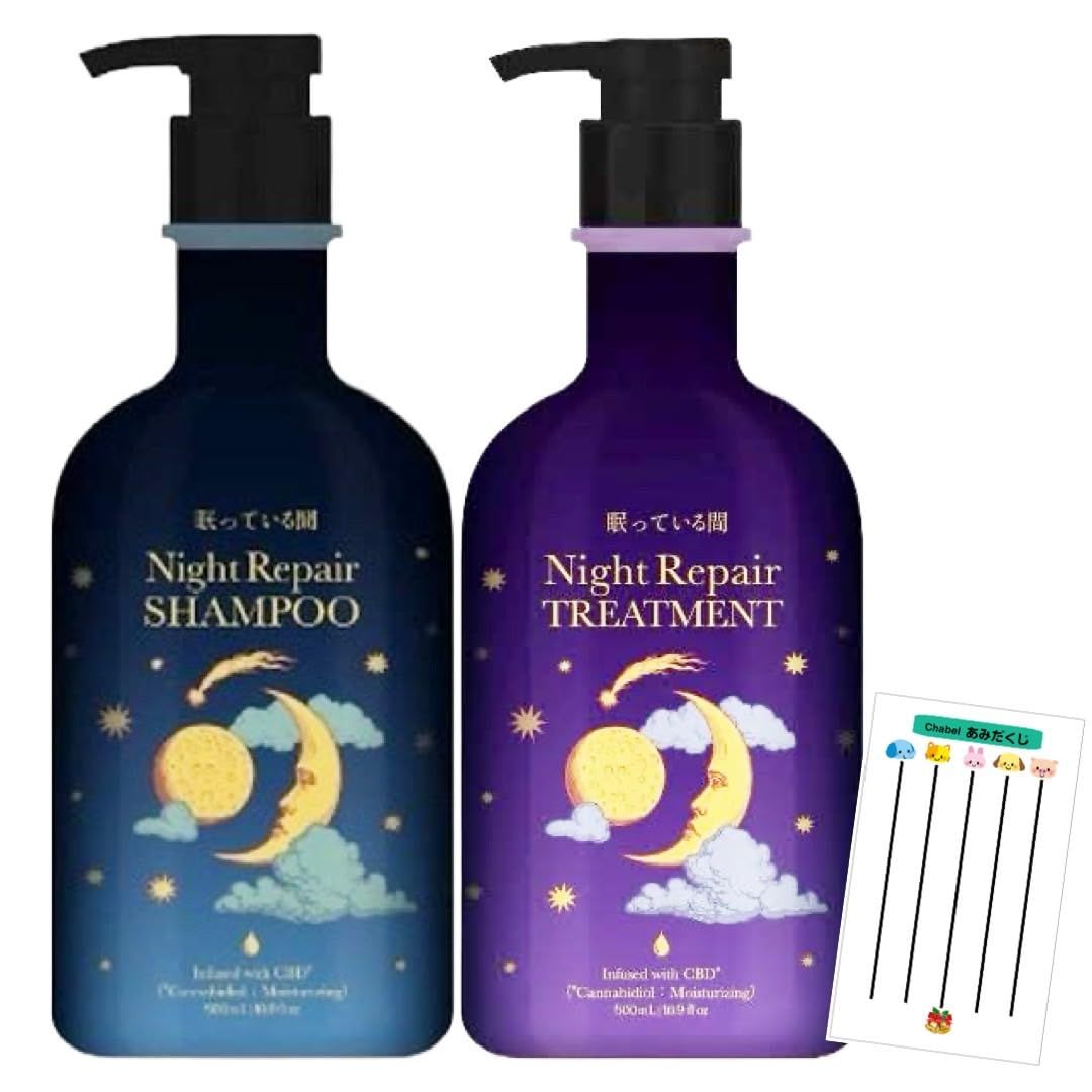 エラスティン 眠っている間 Night Repair ナイトリペア シャンプー 500ml u0026 トリートメント 500ml +Chabelくじ 