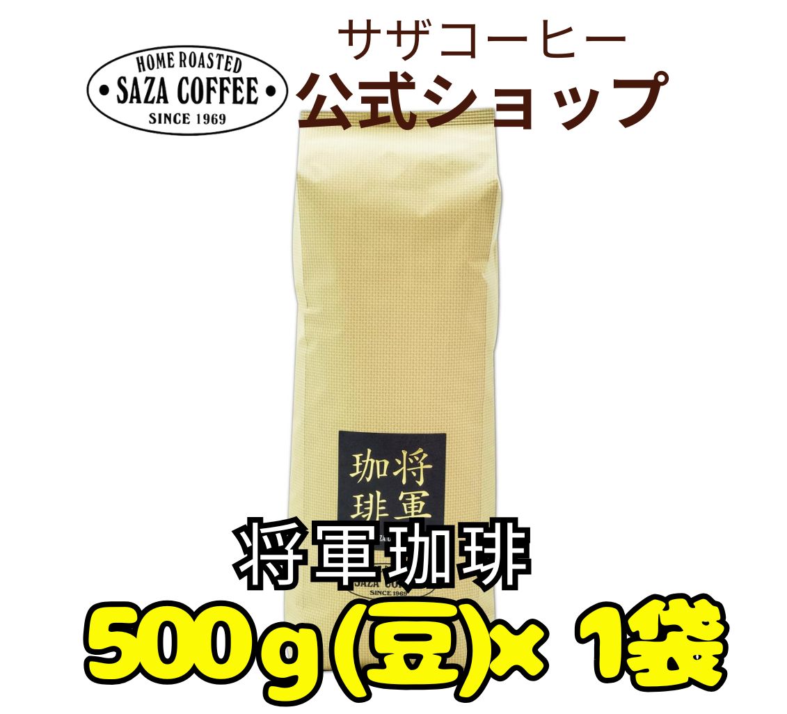 ね*こ様 希少・非売品 MTGマジック：ザ・ギャザリング 販促用銅板プレート