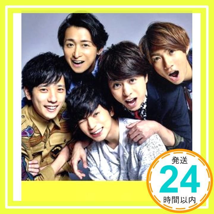 嵐  DVD  Are you happy? 優良配送 嵐 CD Are You Happy? 通常盤 大野智 相葉雅紀 松本潤