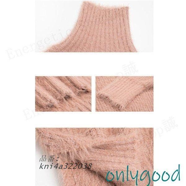 きれいめ 上下セット