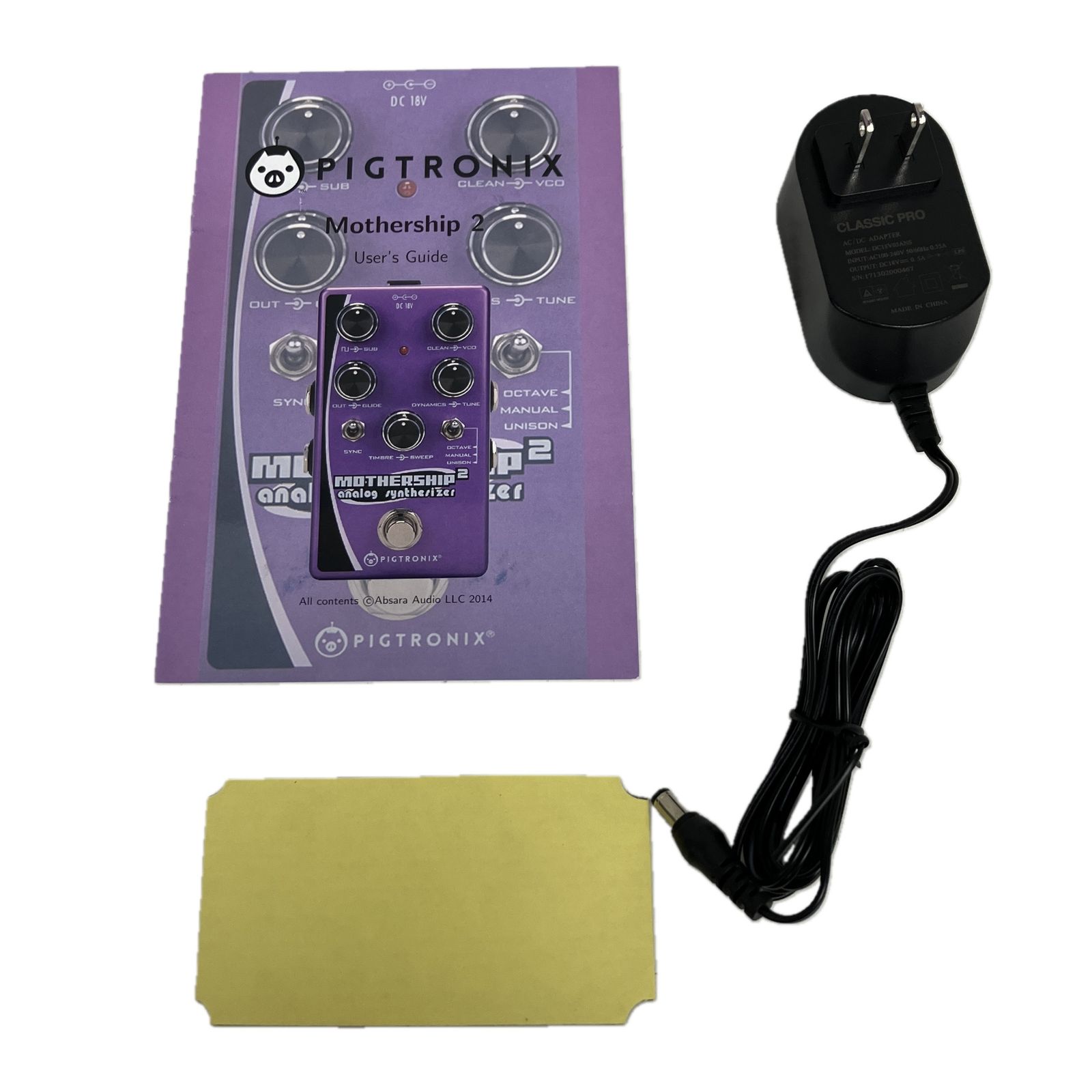 シンセサイザー