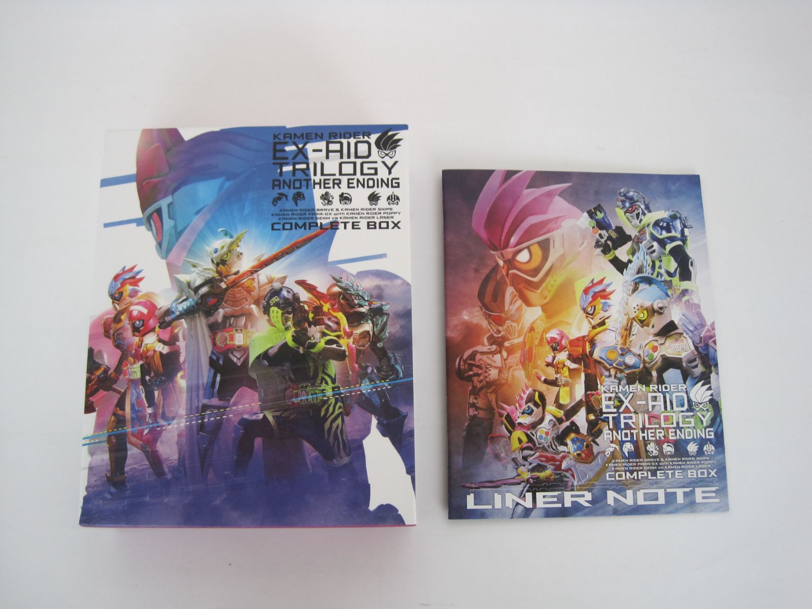 仮面ライダーエグゼイド トリロジーコンプリートBOX &DXガシャット