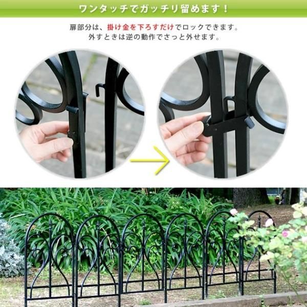 目隠し アンティーク