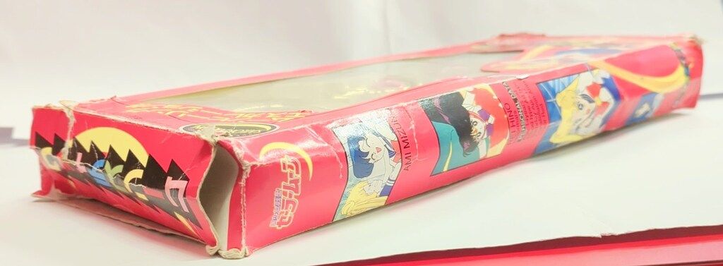 ムーンスティック