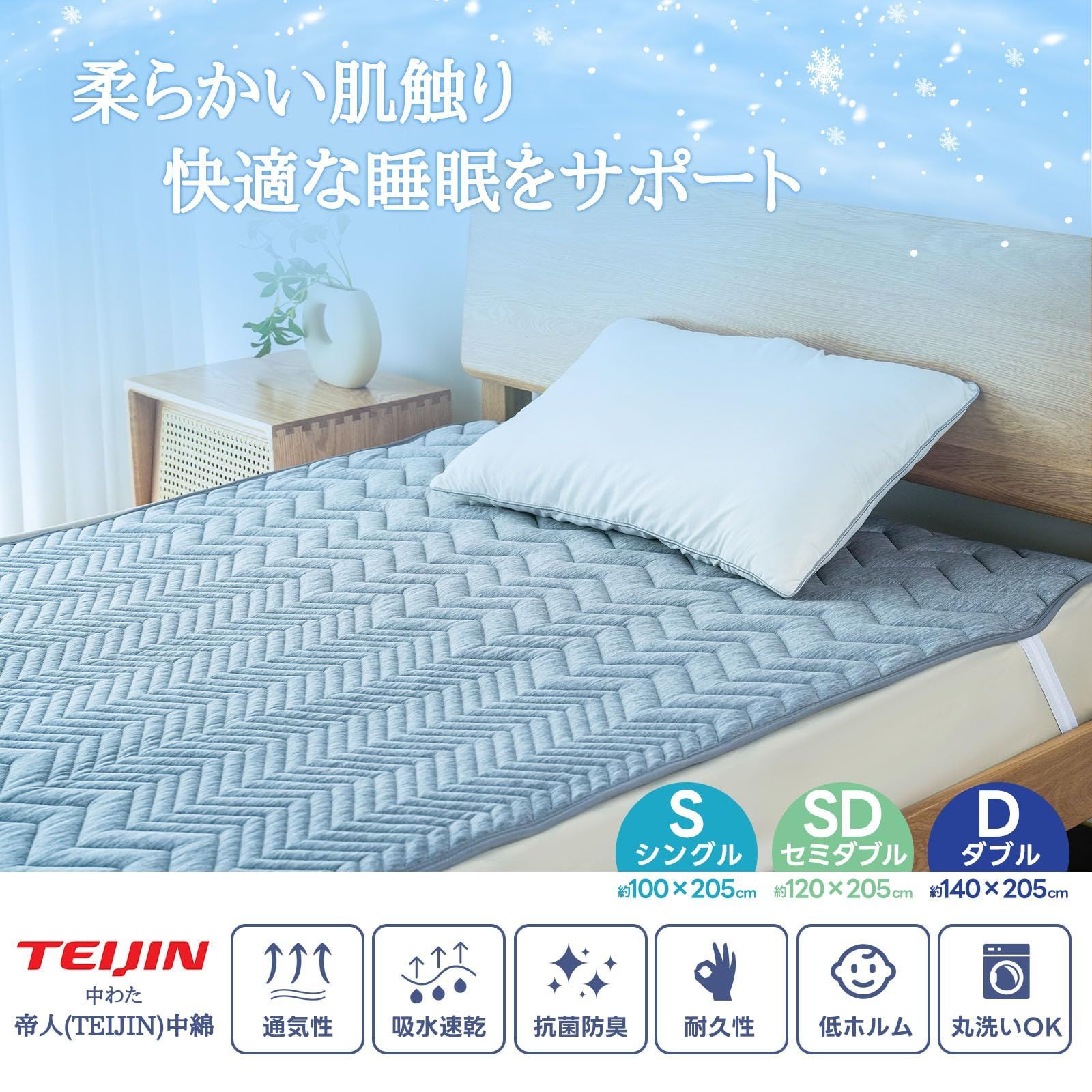 ラルフローレン ベッドスカート セミダブル 青ストライプ 超レア