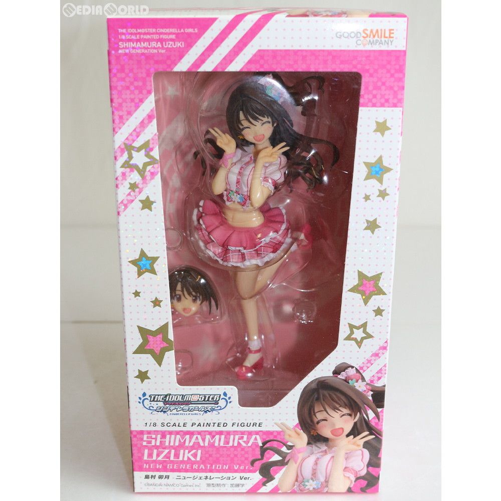 中古即納】[FIG]島村卯月(しまむらうづき) ニュー