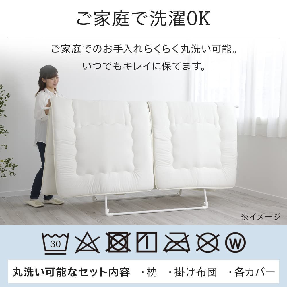 アイリスプラザ