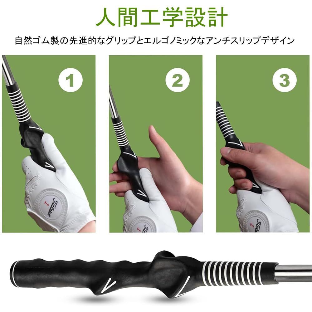 伸縮式 スイングトレーナー 矯正グリップ付き ゴルフ ゴルフ練習