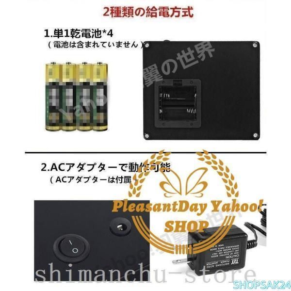ワインディングマシーン2本ウォッチワインダー自動巻き上げ機機械式2本巻腕時計ケースワインディングマシーンピアノ鏡面仕上レザー調腕時計収納685