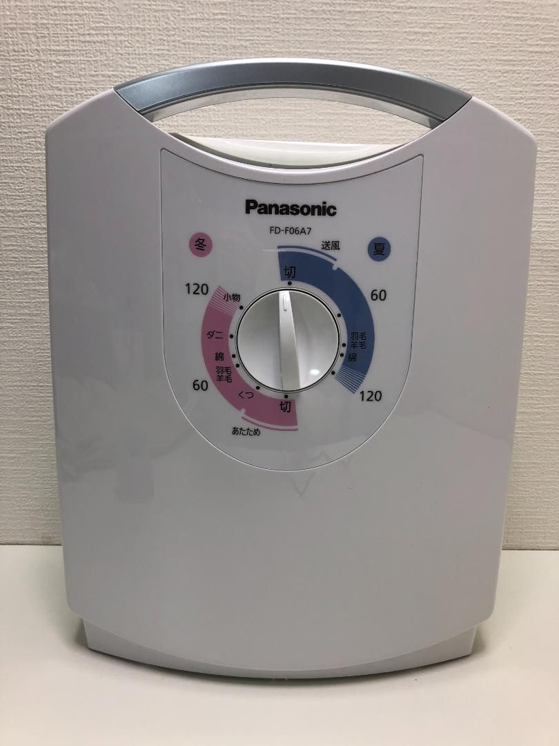 Panasonic パナソニック