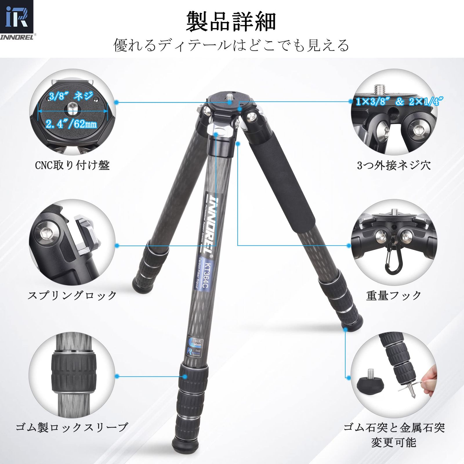 カメラ三脚 30KG