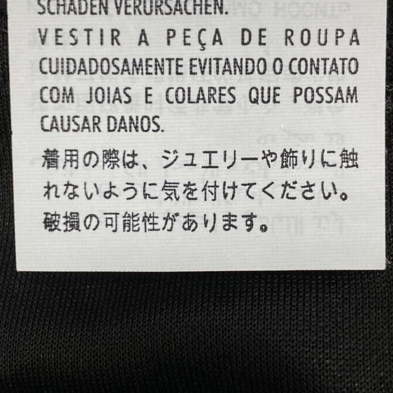 ロゴ入りハーフトップ