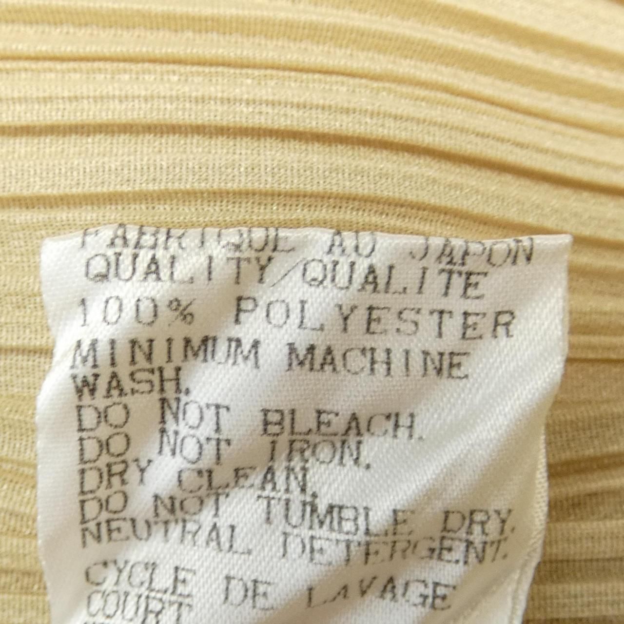 プリーツプリーズ PLEATS