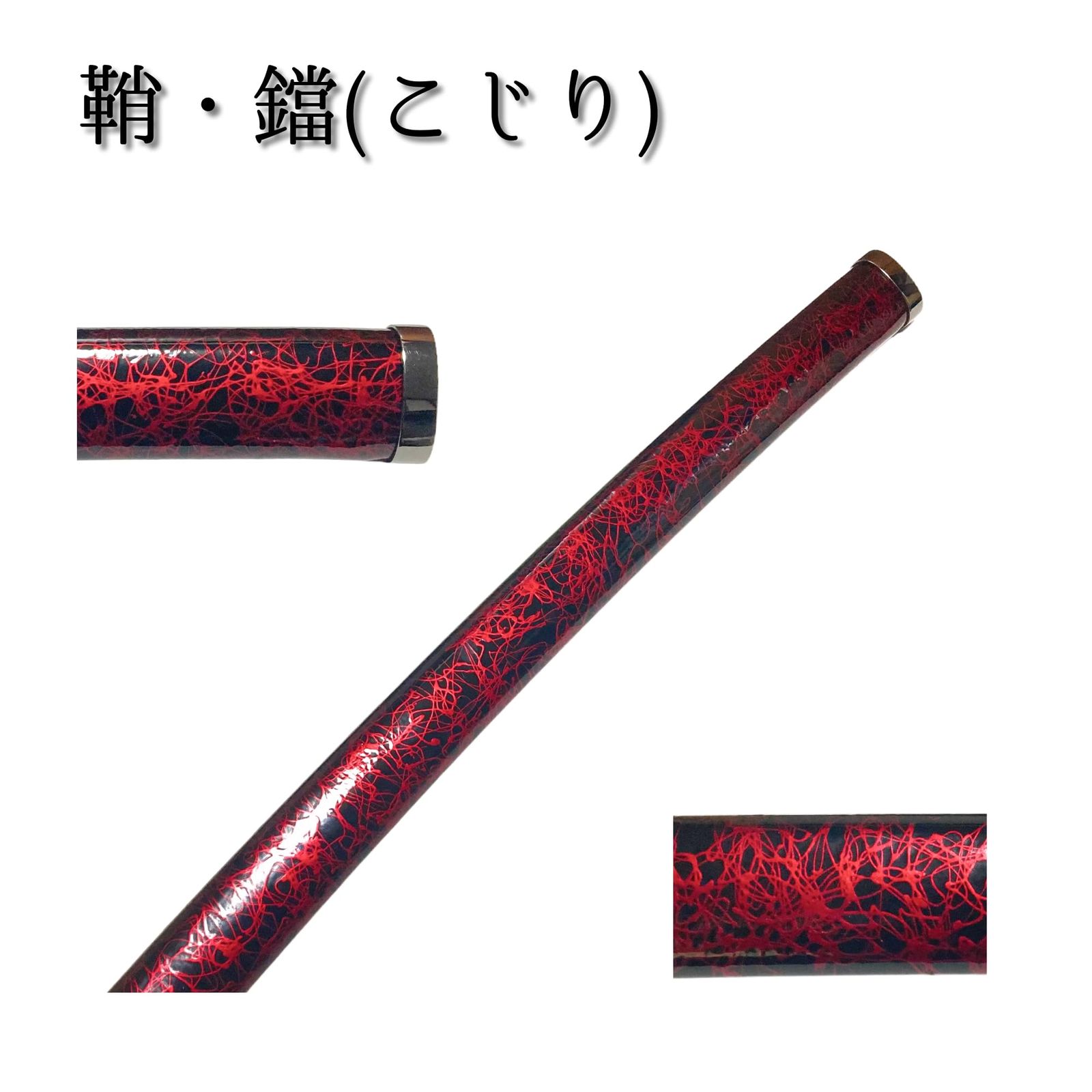 日本語