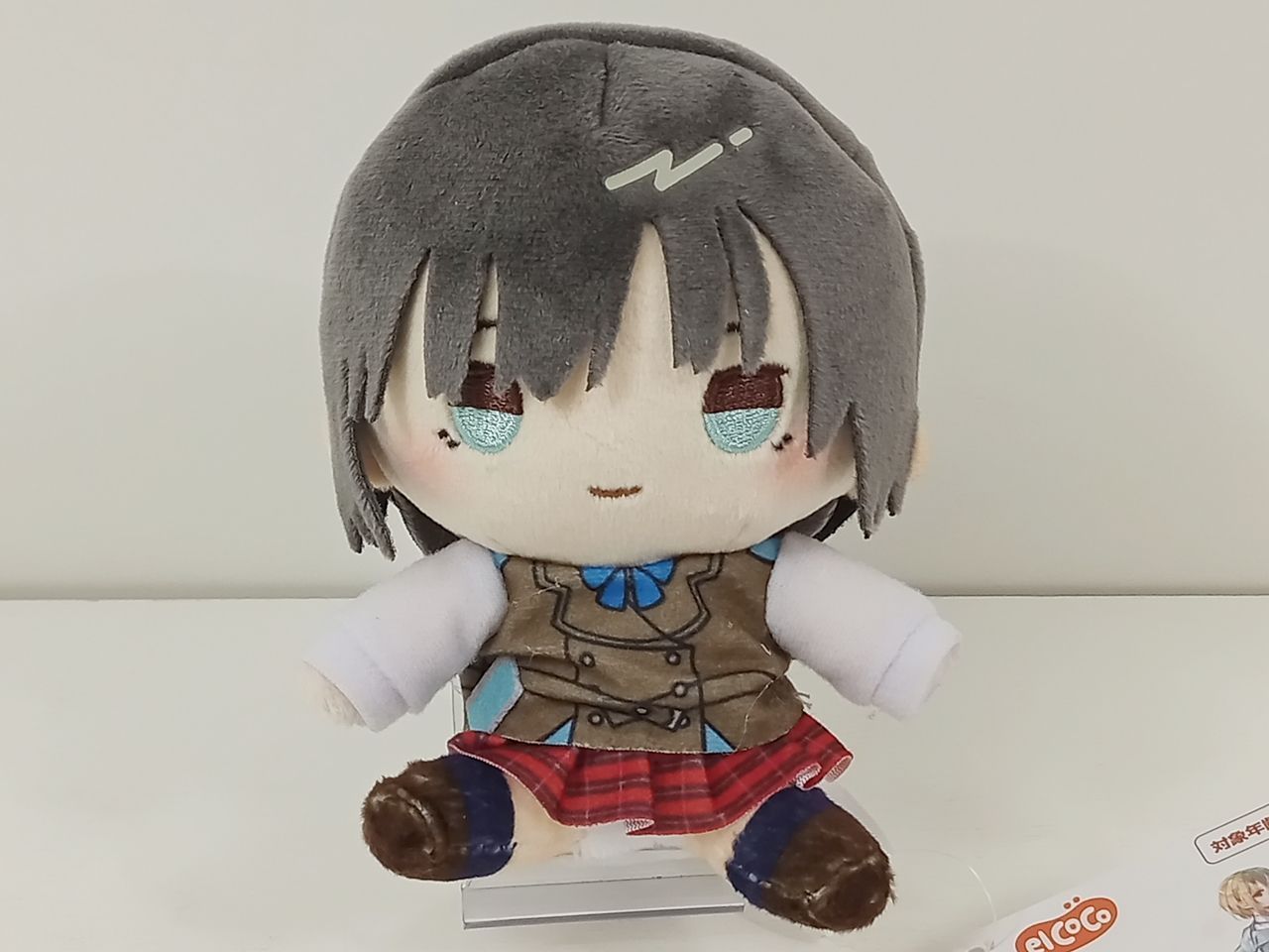ヘブンバーンズレッド もちどるきゃっち ぬいぐるみ 蒼井えりか 新品タグ付き Amazon.co.jp: 蒼井えりか ヘブンバーンズレッド ヘブバン もち