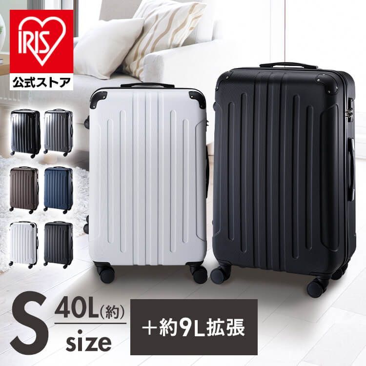 公式 スーツケース Sサイズ キャリーケース S 軽量 約40L キャリーバッグ 旅行バッグ 小型 旅行 1泊2日 1～2泊用 ダブルキャスター TSAロック KD-SCK