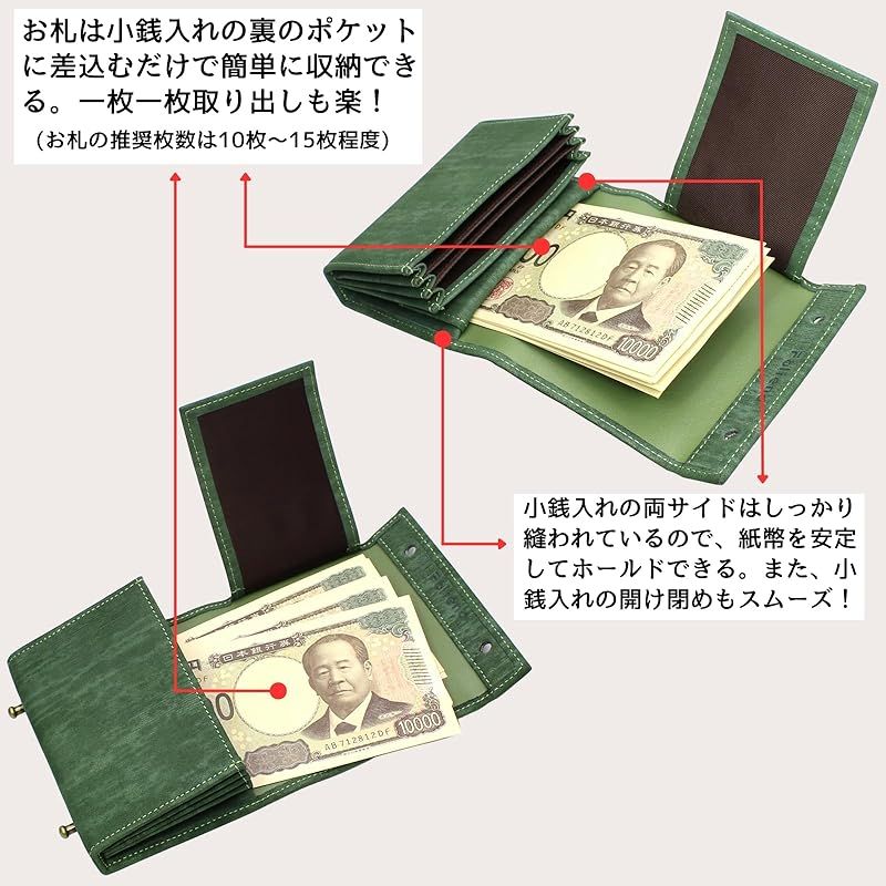 ヌメ革 イタリアンレザー