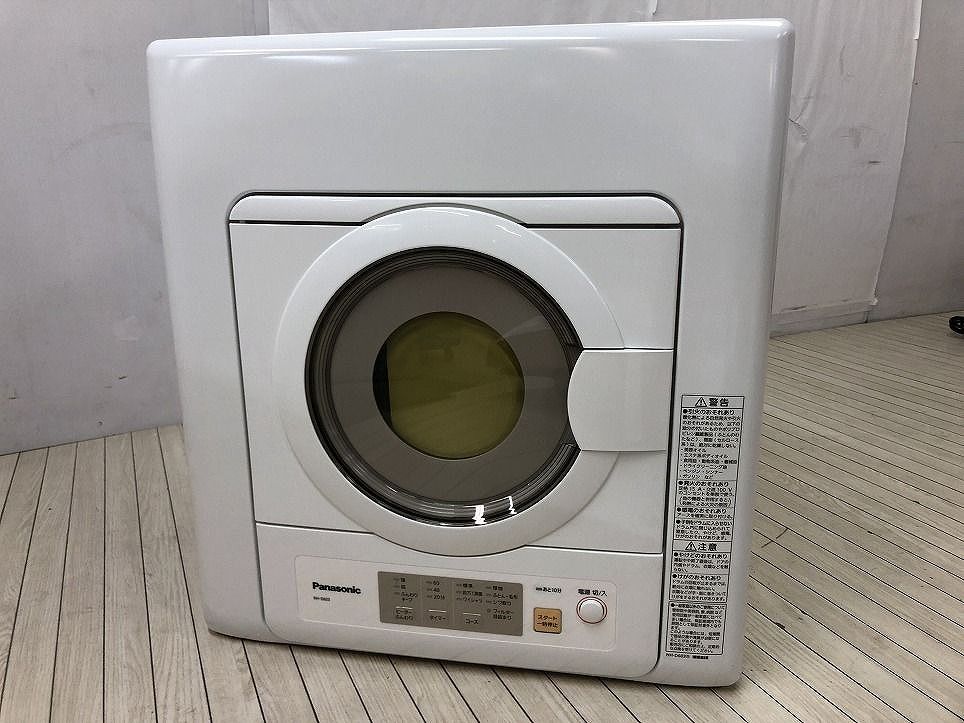 製 6.0kg