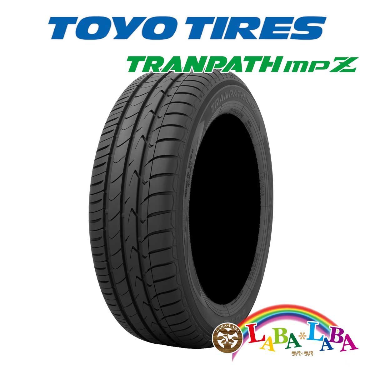 2本セット 175/60R16 82H トーヨー トランパス MPZ サマータイヤ ミニバン