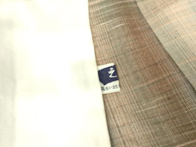 平和屋着物 上質な紬