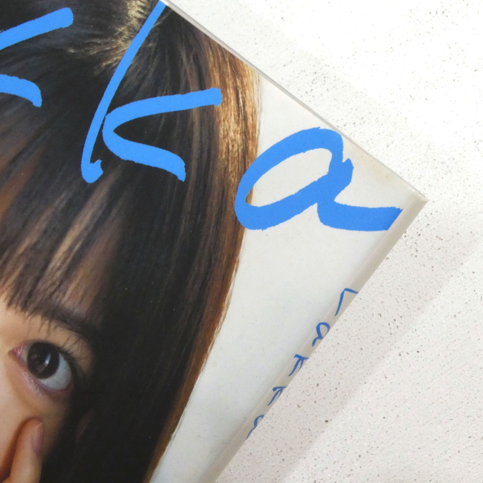 小牧店】来栖りん 1stメジャー写真集「Lakka」 + 来栖りんフォトブック