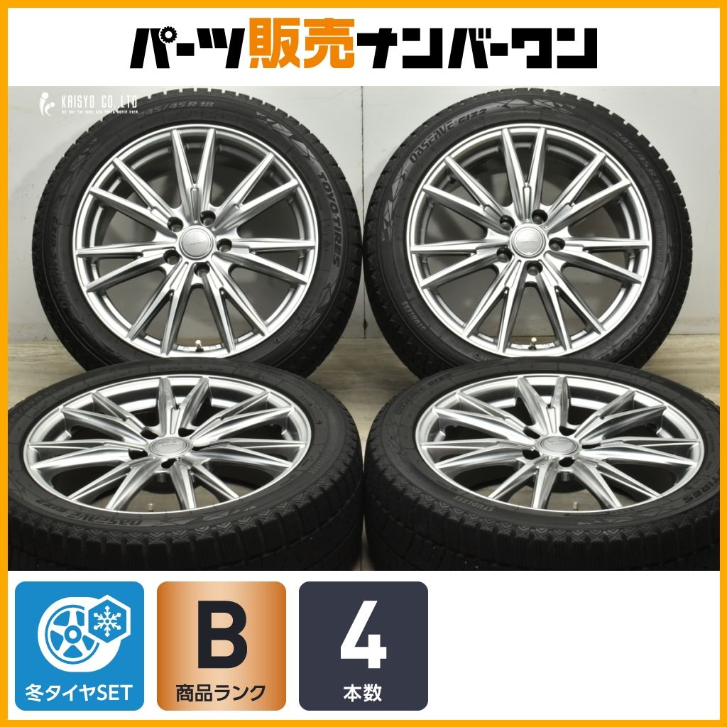 良好 Weds VELVA 18in 7.5J 38 PCD114.3 トーヨー オブザーブGIZ2 245|45R18 4本 フーガ V36 V37 スカイライン アルファード セルシオ