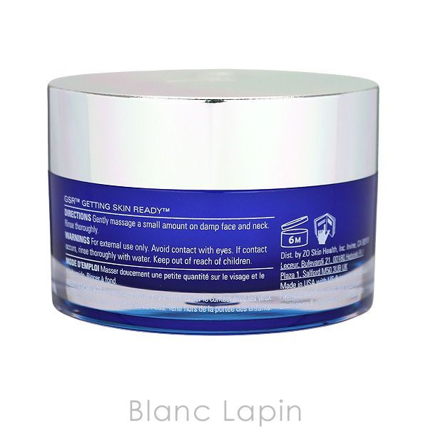 KK　ゼオスキン kikki ゼオスキン 新品 ポリッシュ トナー Wテクスチャー ゼオスキン