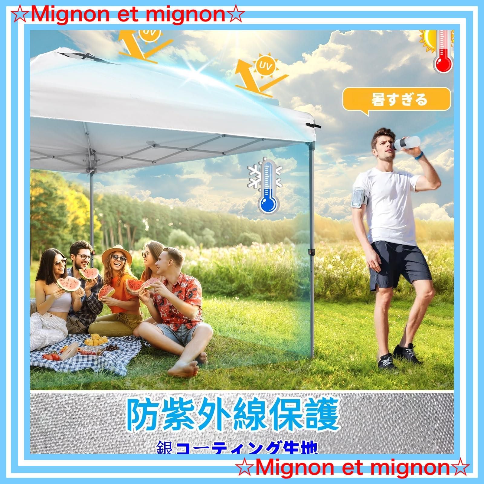 CYFIE タープテント サイドシート6枚付き 3mx6m 大型テント 3段階調節 uvカット アウトドア キャンプ用品 ワンタッチ CYFIE  タープテント 3mx6m サイドシート6枚付 ワンタッチタープ テント ワンタッチ 高さ3段階調節 ワンタッチテント 日 CYFIE タープテント  3mx3m 横幕 ...