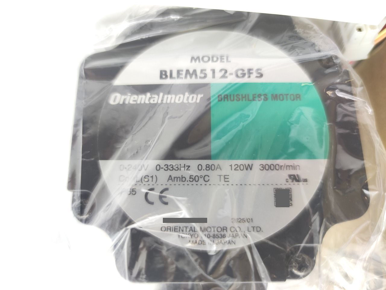 インボイス対応 オリエンタルモーター BLEM512-GFS