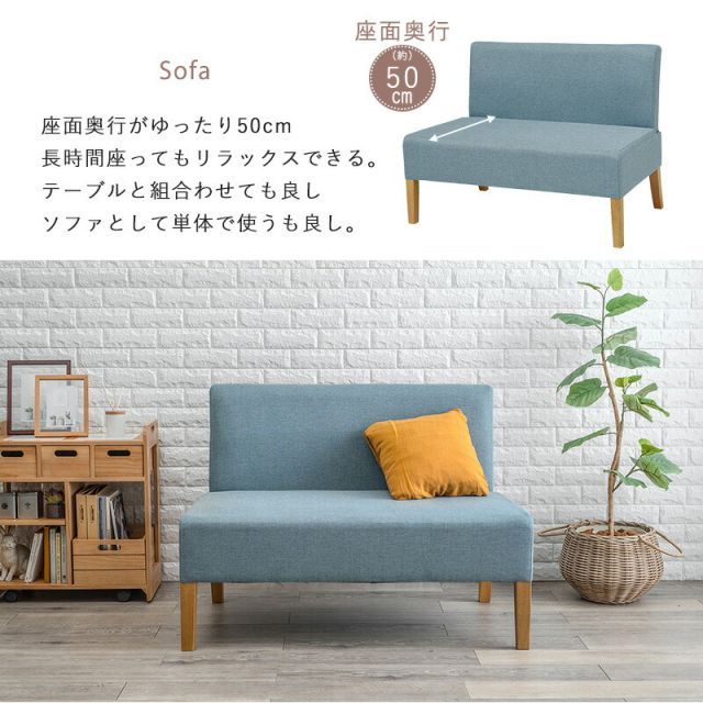 ダイニング４点セット-SH-背もたれ付き 110×70×65cm