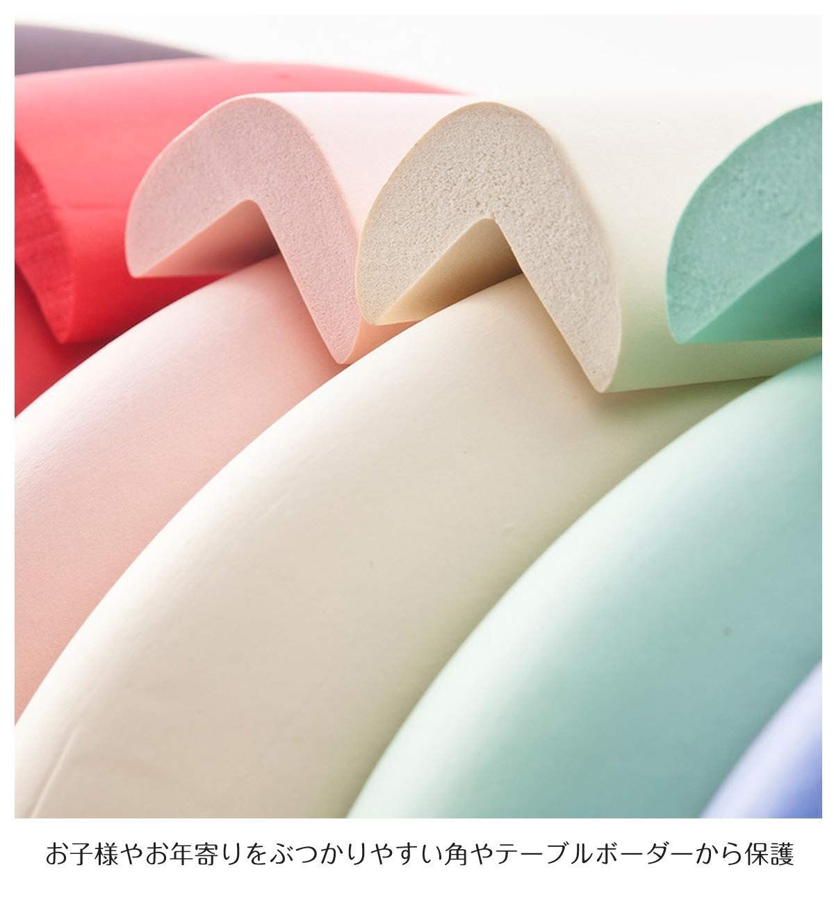 コーナーカバー AKRI