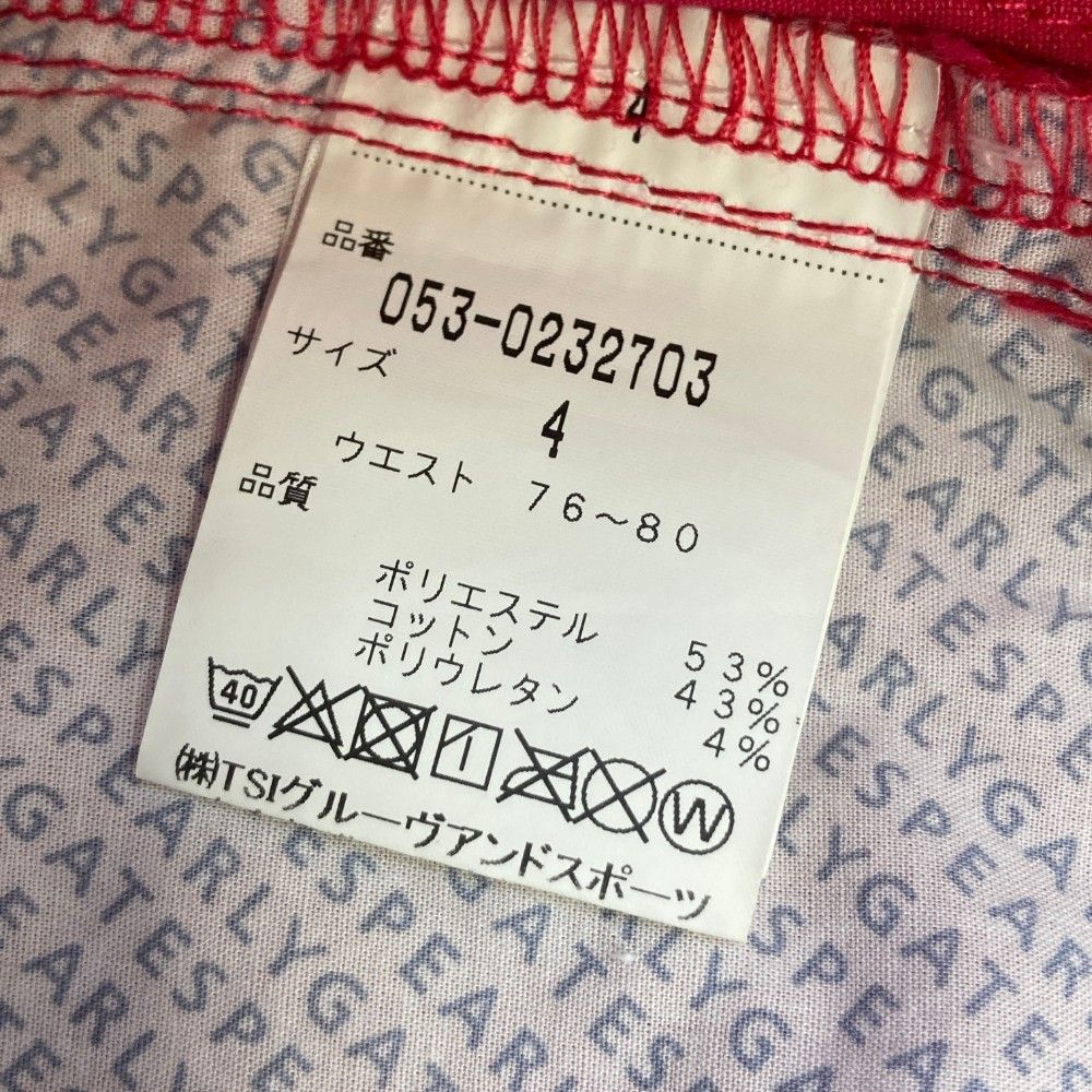 サイズ：4 PEARLY GATES パーリーゲイツ  ハーフパンツ  ピンク系 [240101420040] ゴルフウェア メンズ ストスト サイズ：4 PEARLY GATES パーリーゲイツ ハーフパンツ ピンク系