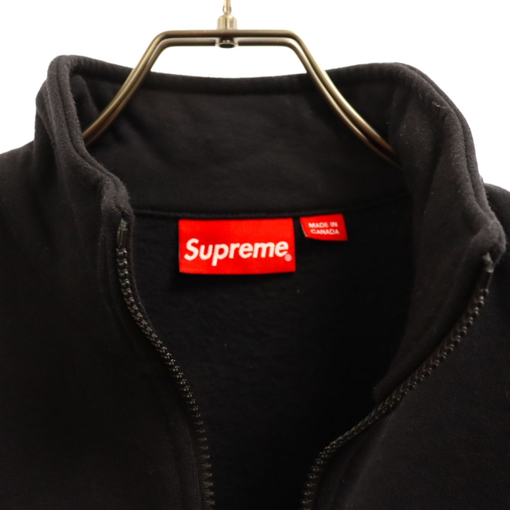 SUPREME (シュプリーム) 17SS Excellence MCMXCIV Half Zip Sweat