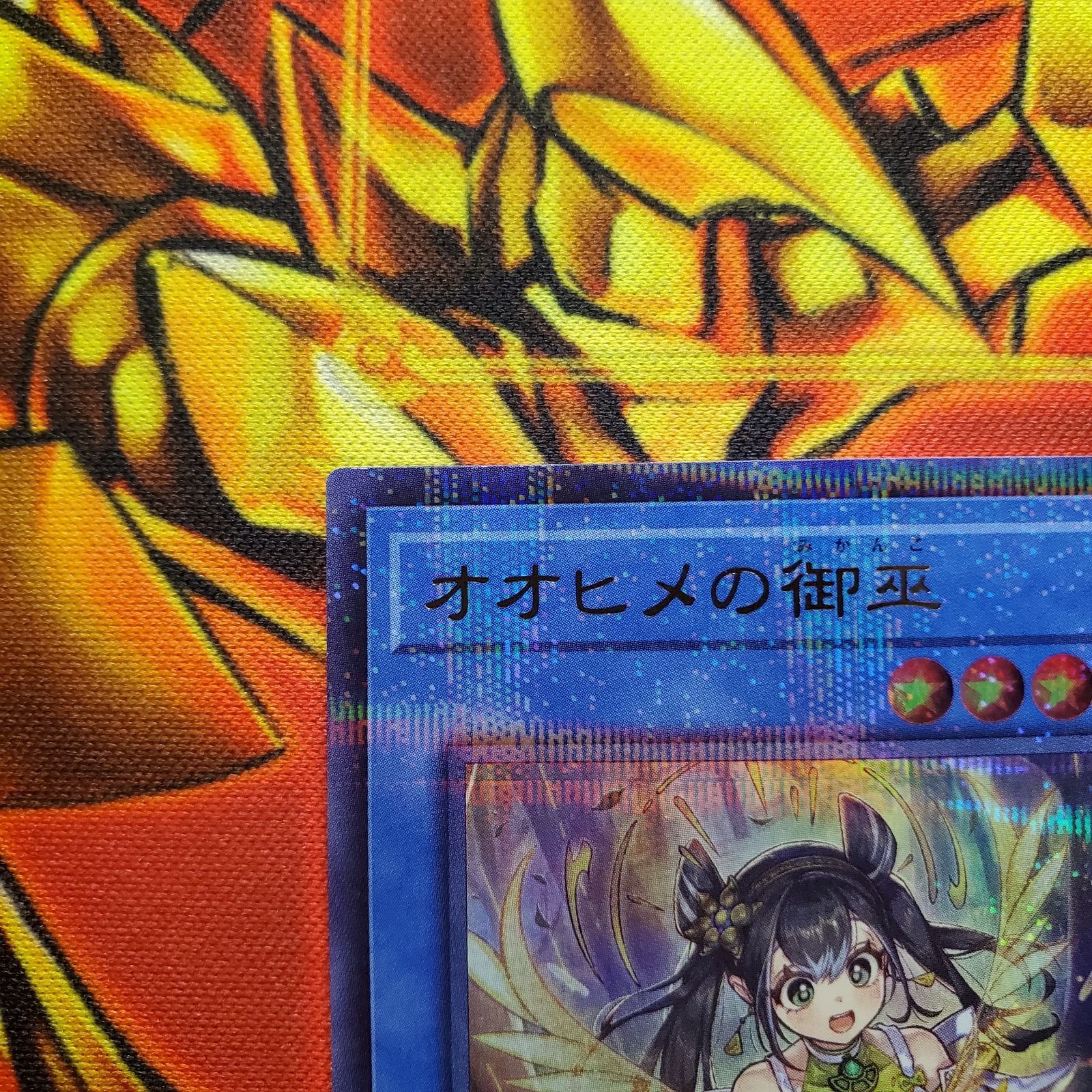 遊戯王 遊戯王デュエルモンスターズ TACTICAL-TRY PACK