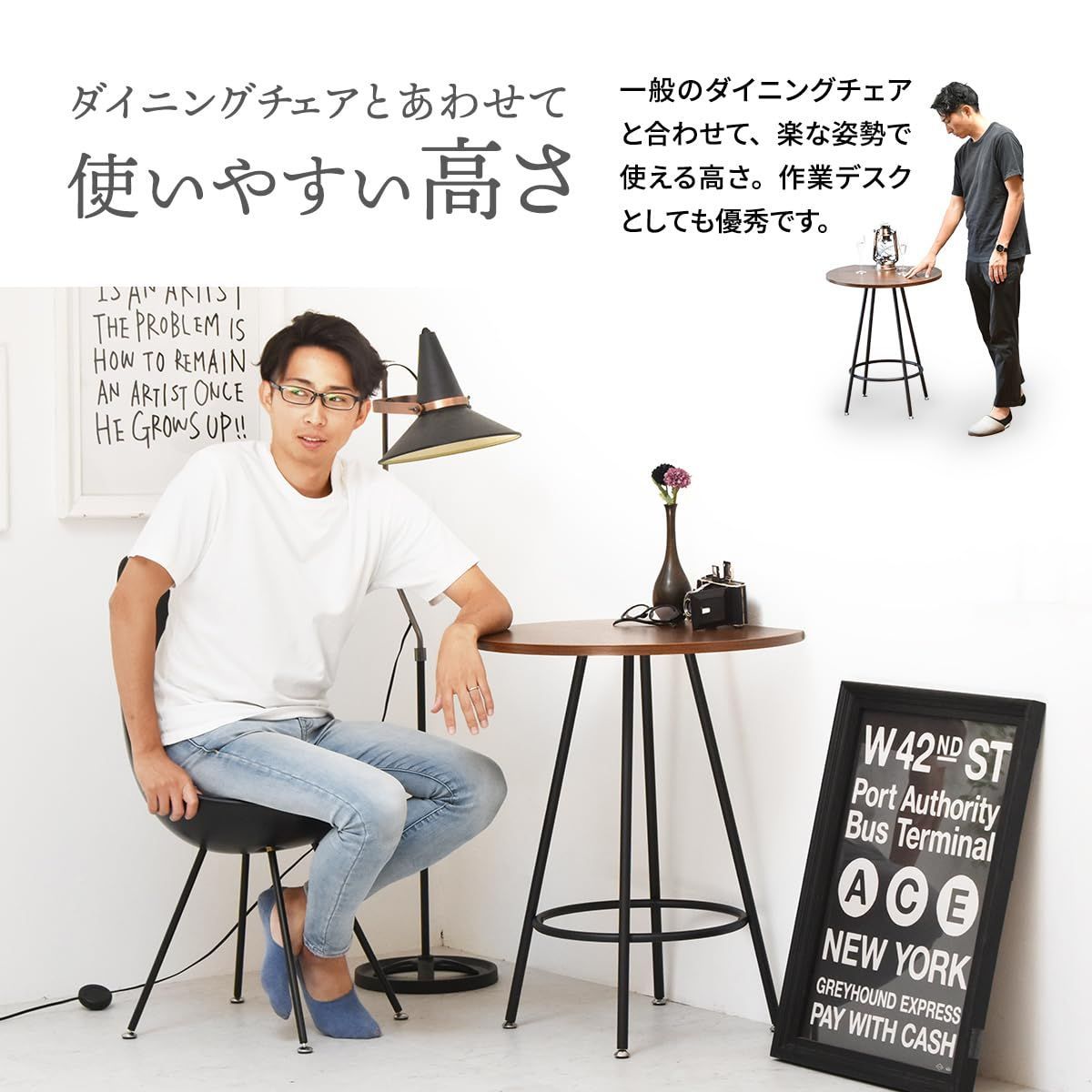 新品 FunFun 半円テーブル カフェテーブル VIVANTOSS ウッド 木目調 奥行50.5cm 幅60cm 高さ72cm 壁付けテーブル インテリア テーブル ティーテーブル ハーフムーン ラウンド 丸テーブル 半円 半円型 